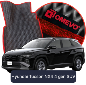 OMEVO 5D Pro Autokoberce do Hyundai Tucson NX4 4. gen SUV (2020-2025)