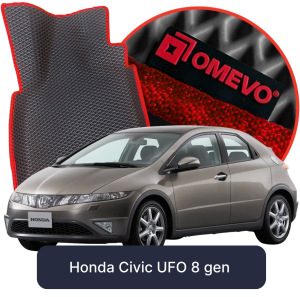 OMEVO 5D Pro Autokoberce do Honda Civic UFO 8. gen Hatchback 3 dverí (2006-2011)