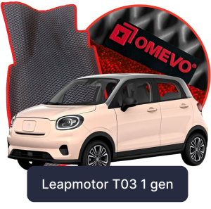 OMEVO 5D Pro Autokoberce do Leapmotor T03 1. gen Hatchback 5 dverí (2024-2025)