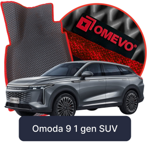 OMEVO 5D Pro Autokoberce do Omoda 9 1. gen SUV (2022-2025)