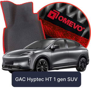 OMEVO 5D Pro Autokoberce do GAC Hyptec HT 1. gen SUV 5 dverí (2023-2025)