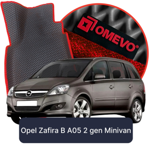 OMEVO 5D Pro Autokoberce do Opel Zafira B A05 2. gen Minivan (2004-2014)