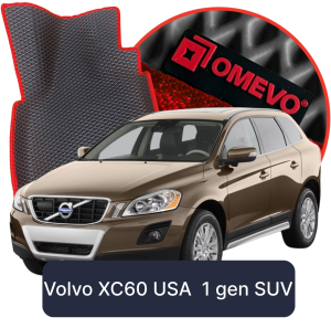 OMEVO 5D Pro Autokoberce do Volvo XC60 USA 1. gen SUV (2008-2017)