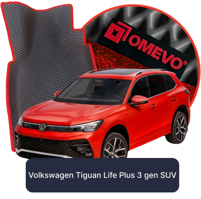 OMEVO 5D Pro Autokoberce do Volkswagen Tiguan Life Plus 3. gen SUV 5 dverí (2024-2025)