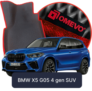 OMEVO 5D Pro Autokoberce do BMW X5 G05 4. gen SUV (2018-2025)