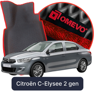 OMEVO 5D Pro Autokoberce do Citroën C-Elysee 2. gen Sedan (2012-2023)