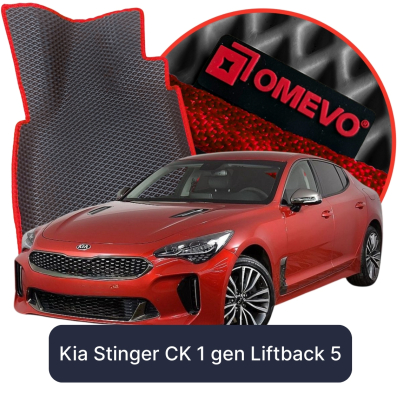 EVA autosedačky OMEVO pre Kia Stinger CK 1. generácia Liftback 5 dverí (2017-2023)