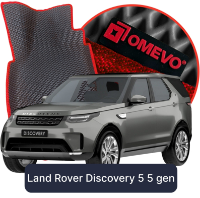 EVA autosedačky OMEVO pre Land Rover Discovery 5 5. generácia SUV (2017-2023)