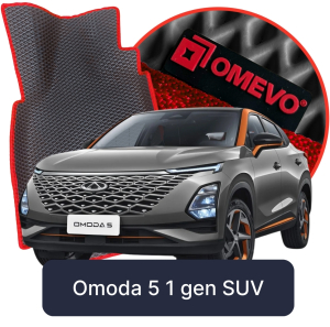OMEVO 5D Pro Autokoberce do Omoda 5 1 gen SUV (2022-2025)