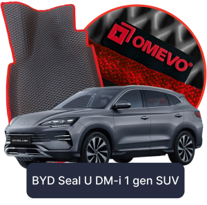 OMEVO 5D Pro Autokoberce do BYD Seal U DM-i 1 gen SUV (2022-2025)