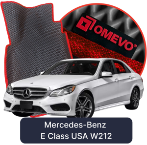 OMEVO 5D Pro Autokoberce do Mercedes-Benz E klasa USA W212 4. gen Sedan (2010-2016)