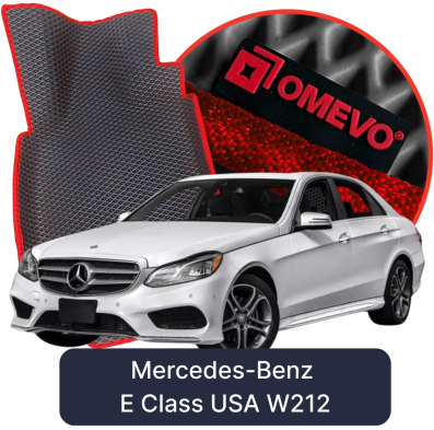 EVA automobilové koberce OMEVO pre Mercedes-Benz E trieda USA W212 4 gen Sedan 2010-2016