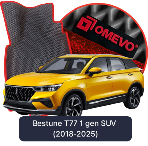 OMEVO 5D Pro Autokoberce do Bestune T77 1 gen SUV (2018-2025)