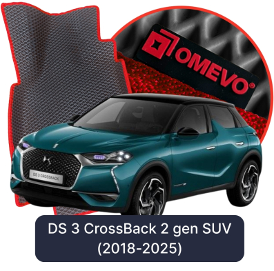 EVA autokoberce OMEVO pre DS 3 CrossBack  2 gen SUV (2018-2025)