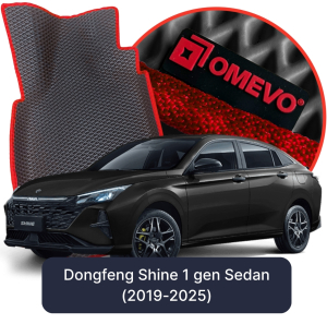 OMEVO 5D Pro Autokoberce do Dongfeng Shine 1 gen Sedan (2019-2025)