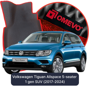 OMEVO 5D Pro Autokoberce do Volkswagen Tiguan Allspace 5-miestny 1 gen SUV (2017-2024)