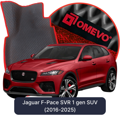 EVA autokoberce OMEVO pre Jaguar F-Pace SVR 1 gen SUV (2016-2025)
