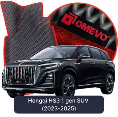 OMEVO 5D Pro Autokoberce do Hongqi HS3 1 gen SUV (2023-2025)