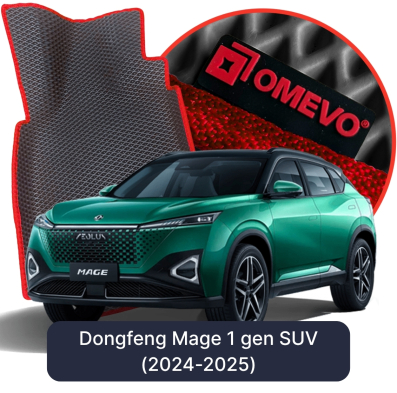 EVA autokoberce OMEVO pre Dongfeng Mage 1 gen SUV (2024-2025)