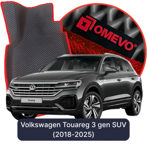 OMEVO 5D Pro Autokoberce do Volkswagen Touareg 3. gen SUV (2018-2025)
