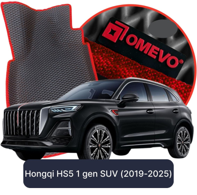 EVA autokoberce OMEVO pre Hongqi HS5 1 gen SUV (2019-2025)