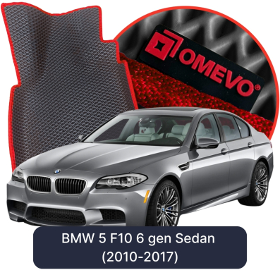 EVA autokoberce OMEVO pre BMW 5 F10 6 gen Sedan (2010-2017)