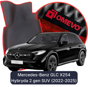 OMEVO 5D Pro Autokoberce do Mercedes-Benz GLC X254 Hybrid 2. gen SUV (2022-2025)