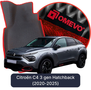 OMEVO 5D Pro Autokoberce do Citroën C4 3 gen Hatchback 5 dverí (2020-2025)