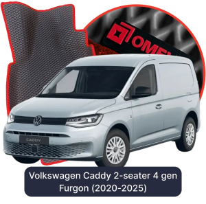 OMEVO 5D Pro Autokoberce do Volkswagen Caddy 2-miestny 4 gen Furgon (2020-2025)