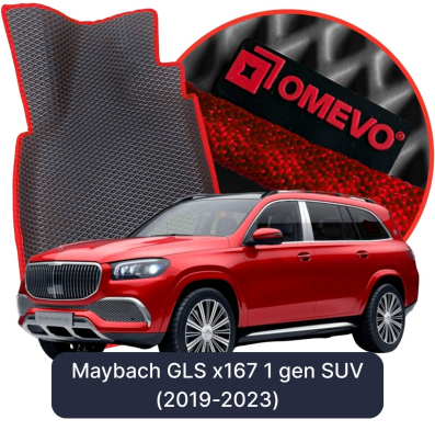 EVA autokoberce OMEVO pre Maybach GLS x167 1. generácia SUV (2019-2023)