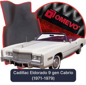 OMEVO 5D Pro Autokoberce do Cadillac Eldorado 9 gen Cabrio (1971-1979)