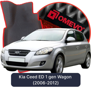 OMEVO 5D Pro Autokoberce do Kia Ceed ED 1. gen Kombi (2006-2012)