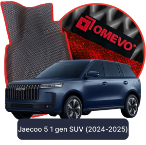 OMEVO 5D Pro Autokoberce do Jaecoo 5 1 gen SUV (2024-2025)