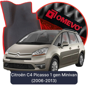 OMEVO 5D Pro Autokoberce do Citroën C4 Picasso 1 gen Minivan (2006-2013)