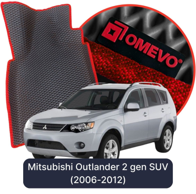 EVA autokoberce OMEVO pre Mitsubishi Outlander 2. generácia SUV (2006-2012)