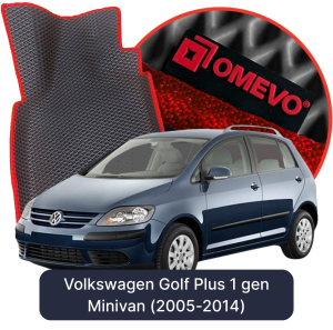 OMEVO 5D Pro Autokoberce do Volkswagen Golf Plus 1 gen Minivan (2005-2014)
