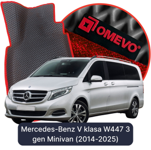 OMEVO 5D Pro Autokoberce do Mercedes-Benz V trieda W447 3. generácia Minivan (2014-2025)