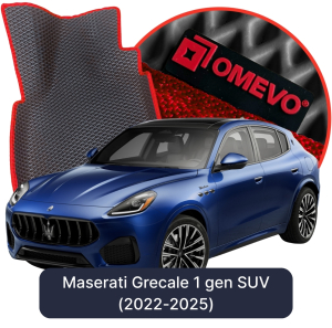 OMEVO 5D Pro Autokoberce do Maserati Grecale 1. gen SUV (2022-2025)