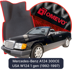 OMEVO 5D Pro Autokoberce do Mercedes-Benz A124 300CE USA W124 1 gen Cabrio (1992-1997)