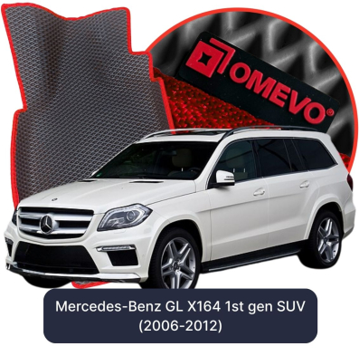 EVA autokoberce OMEVO pre Mercedes-Benz GL X164 1. gen SUV (2006-2012)