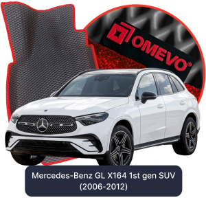 OMEVO 5D Pro Autokoberce do Mercedes-Benz GLC 220D 2. gen SUV (2022-2025)