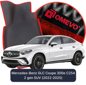 OMEVO 5D Pro Autokoberce do Mercedes-Benz GLC Coupe 300e C254 2. gen SUV (2022-2025)
