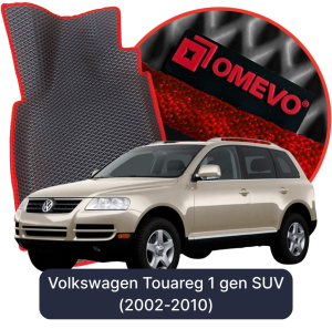 OMEVO 5D Pro Autokoberce do Volkswagen Touareg 1. gen SUV (2002-2010)