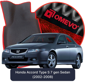 OMEVO 5D Pro Autokoberce do Honda Accord Type S 7. generácia Sedan (2002-2008)