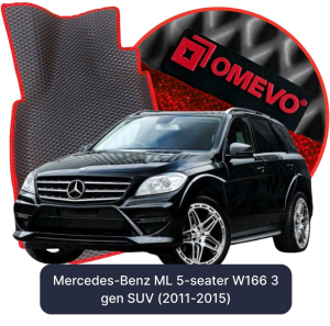 OMEVO 5D Pro Autokoberce do Mercedes-Benz ML 5-miestny W166 3. generácia SUV (2011-2015)