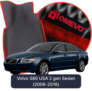 OMEVO 5D Pro Autokoberce do Volvo S80 USA 2. gen Sedan (2006-2016)
