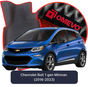 OMEVO 5D Pro Autokoberce do Chevrolet Bolt 1 gen Minivan (2016-2023)