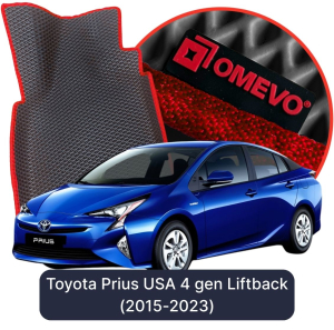 OMEVO 5D Pro Autokoberce do Toyota Prius USA 4. gen Liftback (2015-2023)