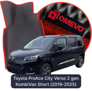 OMEVO 5D Pro Autokoberce do Toyota ProAce City Verso 5-miestny 2. gen KombiVan 5 dverí (2019-2025)