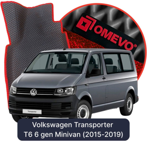 OMEVO 5D Pro Autokoberce do Volkswagen Transporter 5 mest T6 6. gen Minivan (2015-2019)